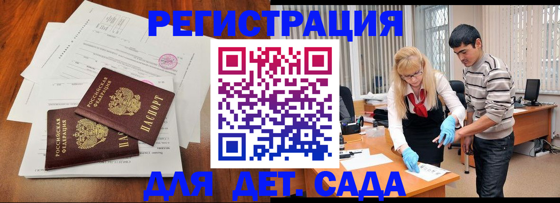 форма 3 в Уржуме