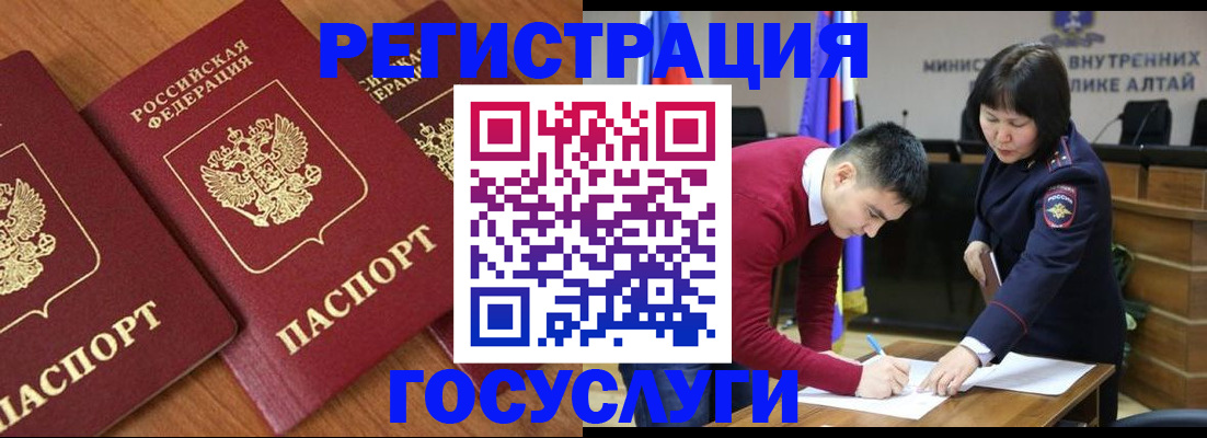 форма 3 в Уржуме